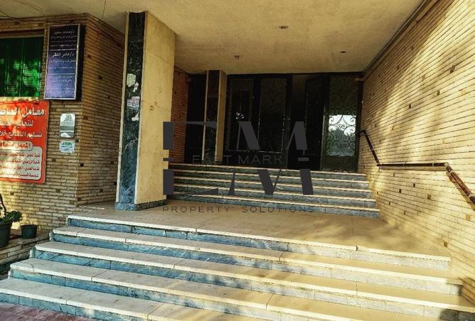 8224032 - صورة العقار 3