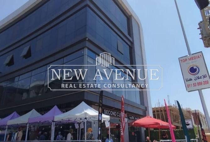 8348101 - صورة العقار 2