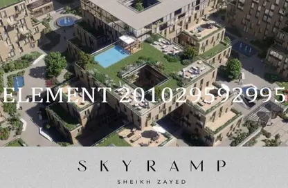 شقة - غرفة نوم - 2 حمامات للبيع في سكاي رامب - الشيخ زايد - الجيزة