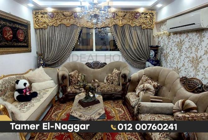 8187148 - Property Image 2