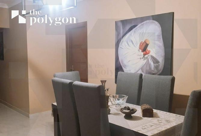 8339083 - صورة العقار 2