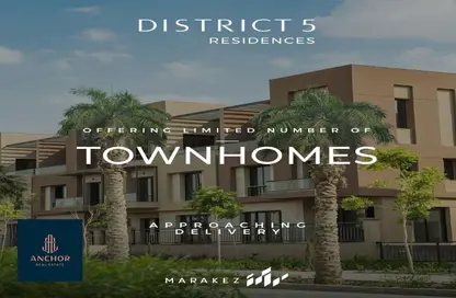 Townhouse - 3 Bedrooms - 3 Bathrooms for sale in District 5 - 5th Settlement Compounds - The 5th Settlement - New Cairo City - Cairo
