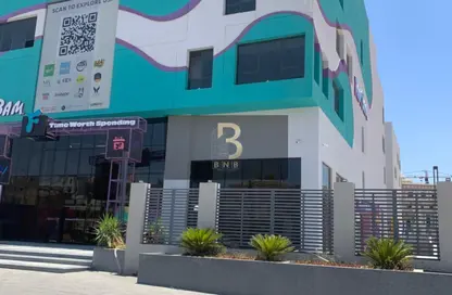 Shop - Studio - 1 Bathroom for rent in Cairo Business Park - 5th Settlement Compounds - The 5th Settlement - New Cairo City - Cairo