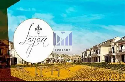 Townhouse - 5 Bedrooms - 4 Bathrooms for sale in Layan Residence - 5th Settlement Compounds - The 5th Settlement - New Cairo City - Cairo