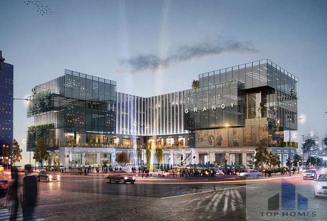 8191542 - Property Image 3