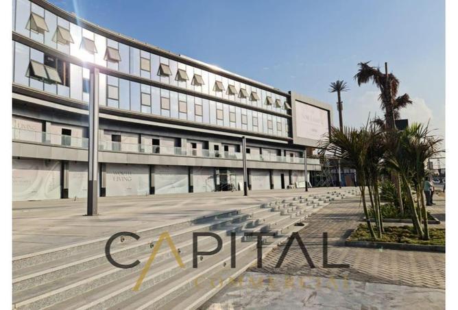 8302047 - Property Main Image