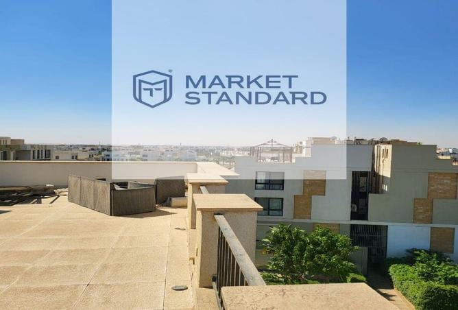 8265465 - صورة العقار 2