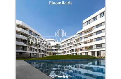 Apartment - 3 Bedrooms - 3 Bathrooms for sale in Bloomfields - Mostakbal City Compounds - Mostakbal City - Future City - Cairo