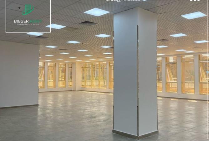 8207057 - Property Image 3