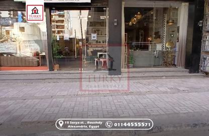 محل - استوديو - 1 حمام للايجار في سيدي بشر - حي اول المنتزة - الاسكندرية