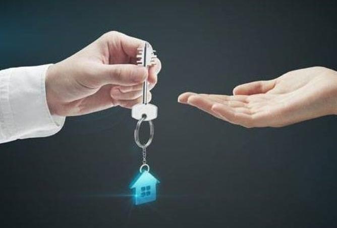 8401936 - الصورة الرئيسية للعقار