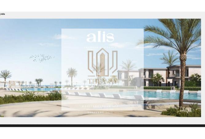 7945100 - صورة العقار 2
