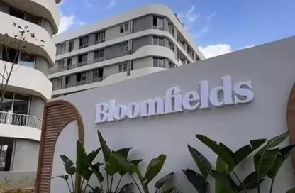 Apartment - 1 Bedroom - 1 Bathroom for sale in Bloomfields - Mostakbal City Compounds - Mostakbal City - Future City - Cairo