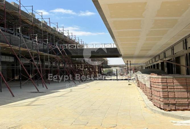 8011598 - صورة العقار 2