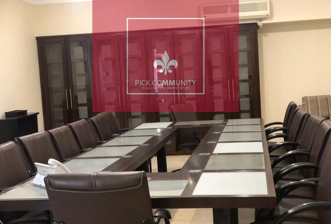 8087048 - Property Image 2