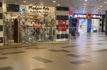 Shop - Studio for sale in Rehab City First Phase - Al Rehab - New Cairo City - Cairo