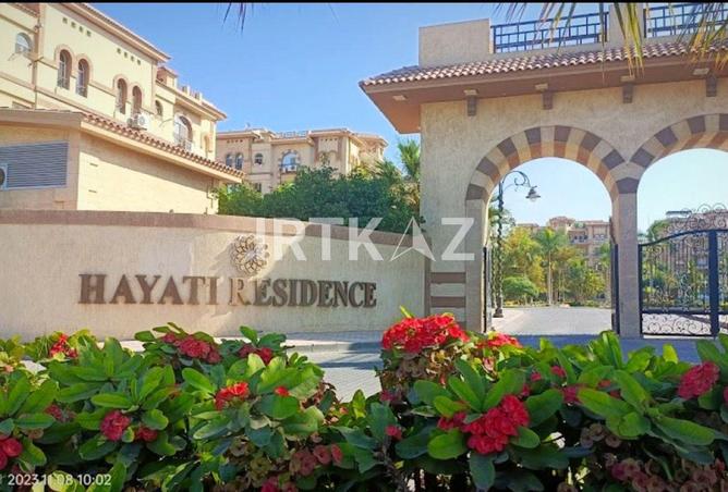 7972953 - صورة العقار 3