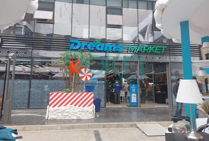 8406609 - صورة العقار 2