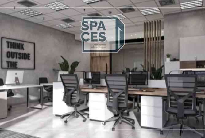 8267698 - الصورة الرئيسية للعقار