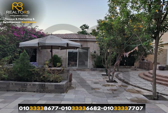 7986851 - صورة العقار 3