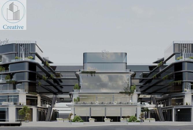 8419980 - Property Main Image