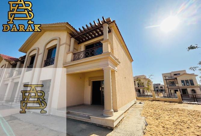 7964114 - صورة العقار 2