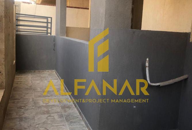 8444184 - صورة العقار 3