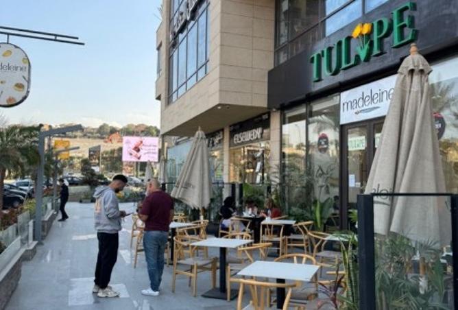 8341340 - صورة العقار 2