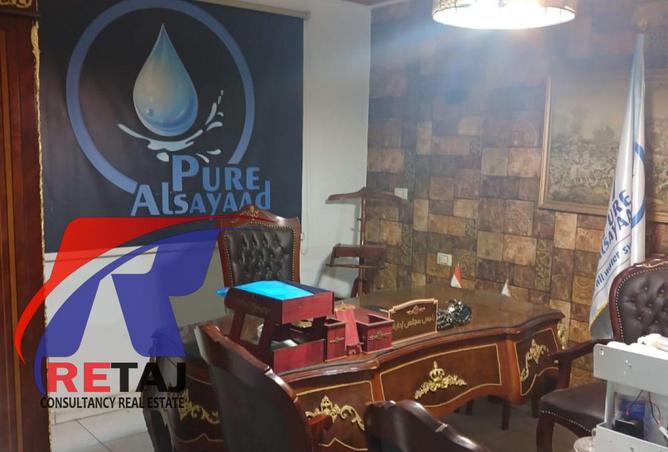 7879329 - صورة العقار 3