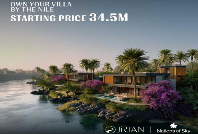 8182086 - الصورة الرئيسية للعقار