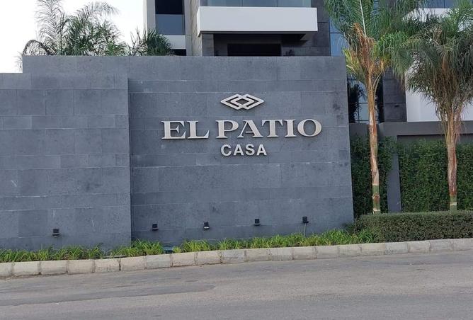 8540464 - صورة العقار 3