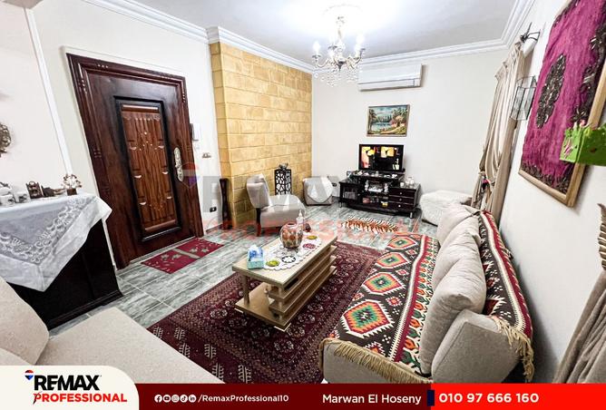 7818057 - Property Image 3