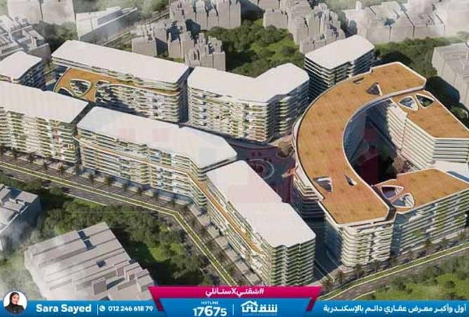 8282316 - الصورة الرئيسية للعقار