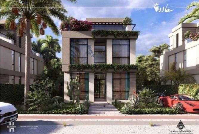 8183639 - صورة العقار 3