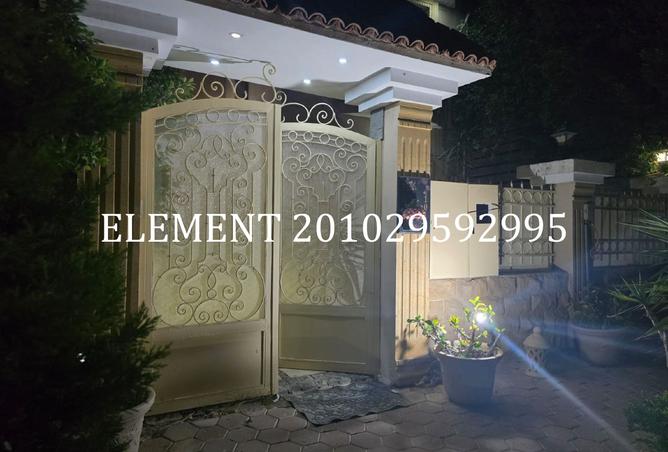 8026091 - الصورة الرئيسية للعقار