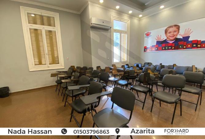 8235817 - صورة العقار 2