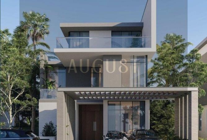 8171890 - صورة العقار 2