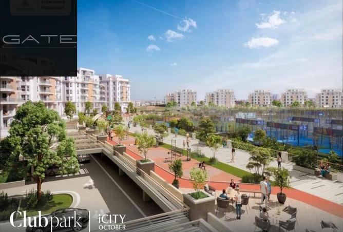 8359271 - صورة العقار 2