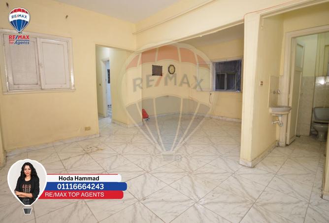 8299015 - Property Image 3