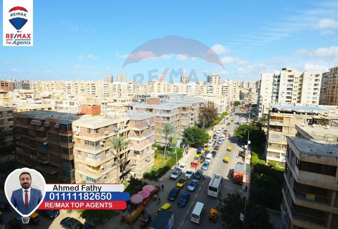 5029929 - Property Main Image