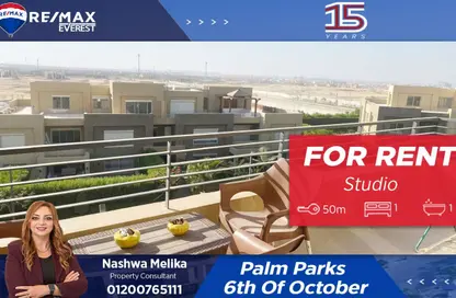 Apartment - Studio - 1 Bathroom for rent in Palm Hills October - Cairo Alexandria Desert Road - 6 October City - Giza