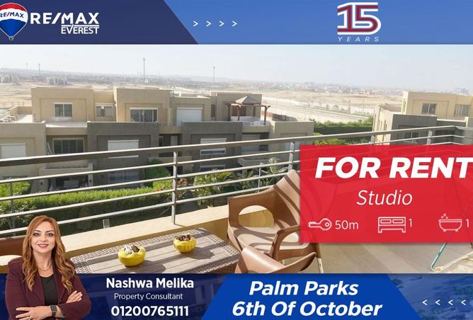 8048092 - Property Main Image