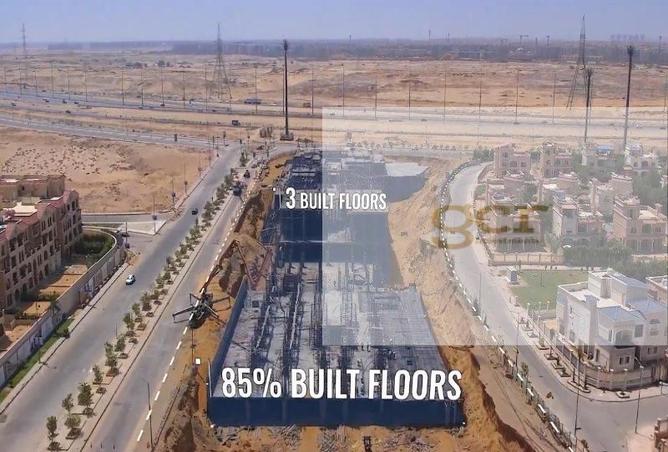 8198267 - صورة العقار 3