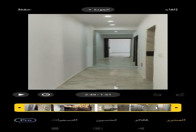 8219049 - صورة العقار 2