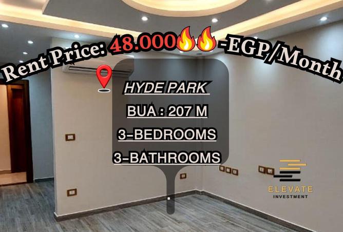 8482441 - Property Main Image