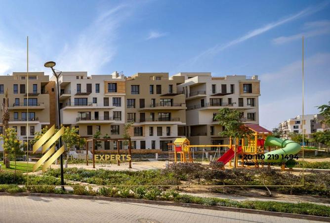 8266882 - صورة العقار 2