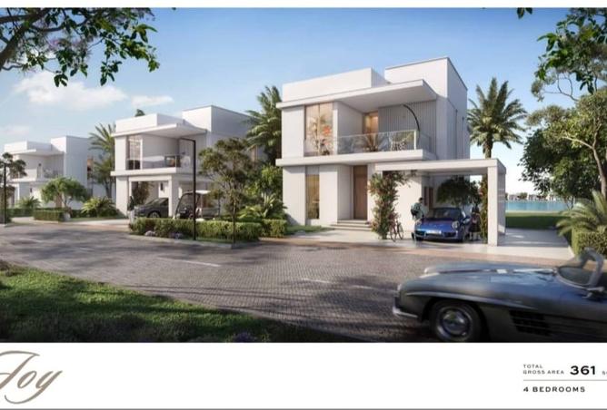 8459981 - صورة العقار 3