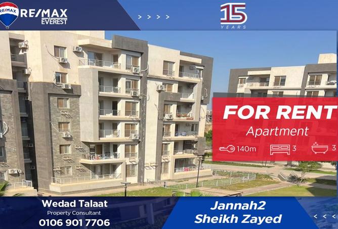 8191295 - Property Main Image