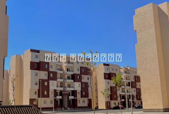 8049759 - الصورة الرئيسية للعقار