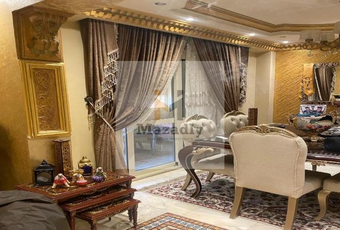 7648385 - صورة العقار 2